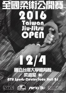 2016 Taiwan Jiu-Jitsu Open