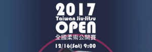 2017 TWBJJ Open